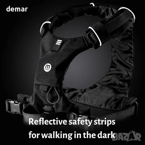 Нагръдник Mikki Doodles за кучета, регулируем, катарами с бързо освобождаване, Medium, снимка 6 - За кучета - 49586441