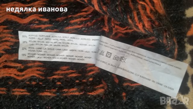 DESIGUAL-дамска туника, снимка 3 - Туники - 31504730