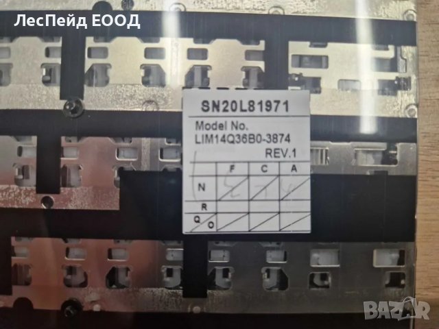 Резервна част за лаптоп Lenovo 01EN606 Клавиатура (BELGIAN), снимка 4 - Части за лаптопи - 50370925
