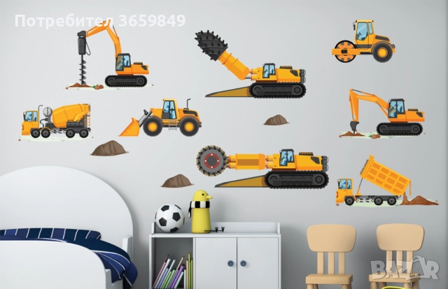 Комплекти стикери за детска стая, снимка 8 - Декорация за дома - 51638152