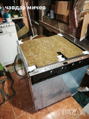 Съдомиялна за пълно вграждане Siemens , снимка 6 - Съдомиялни - 54149771