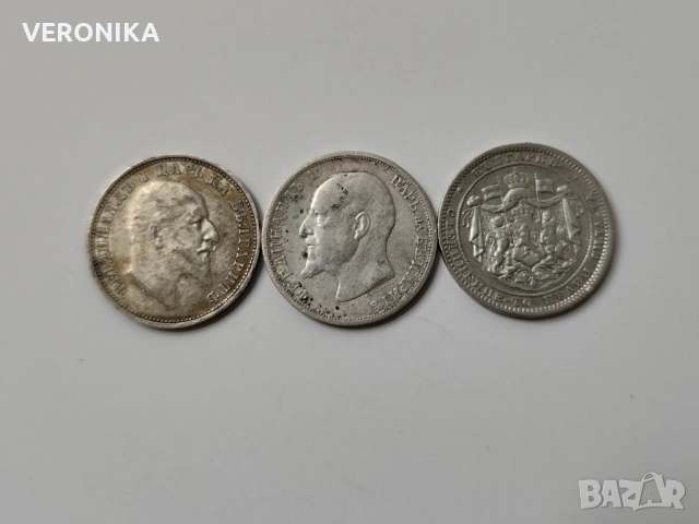 Лот Царски Сребърни левчета, снимка 3 - Нумизматика и бонистика - 54282228