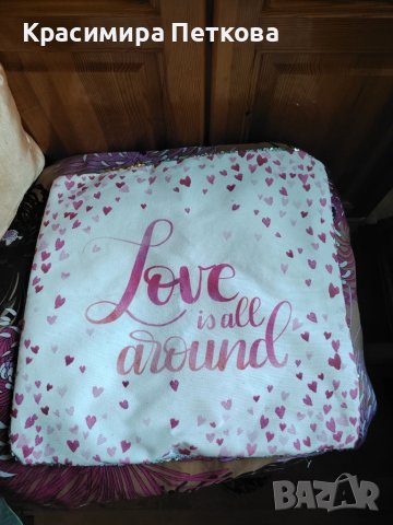 Артикули за дома и за декорация , снимка 11 - Декорация за дома - 50954801