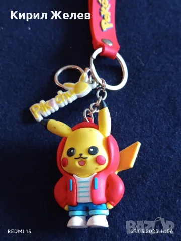 Красив ключодържател ПОКЕМОН стилен подходящ подарък 49610, снимка 5 - Други - 49659981