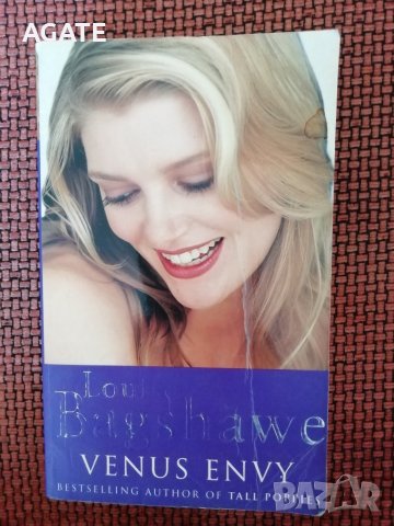 3 книги на английски език, снимка 2 - Художествена литература - 36906491