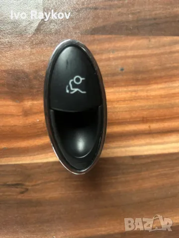 Бутон , резервоар за Mercedes Benz E500 W211 , A 211 821 11 51