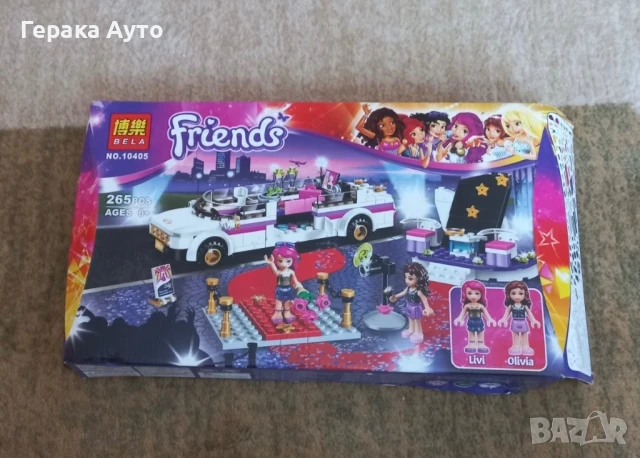 Настолни игри: Игра на думи, Криминалист, Бинго, Лего, пъзели, игри за интелигентност, снимка 5 - Образователни игри - 50536411