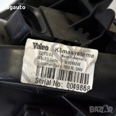 Мотор вентилатор парно Mini Hatch (R50; R53)(2001-2006) ID:90097, снимка 3 - Части - 38828102