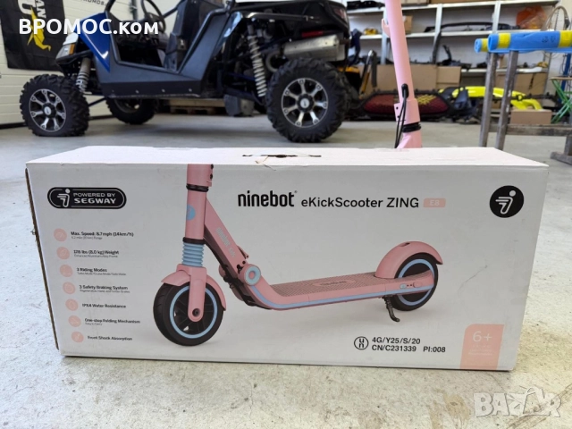 Електрическа тротинетка Segway Ninebot eKick scooter Zing E8, снимка 4 - Велосипеди - 52798855