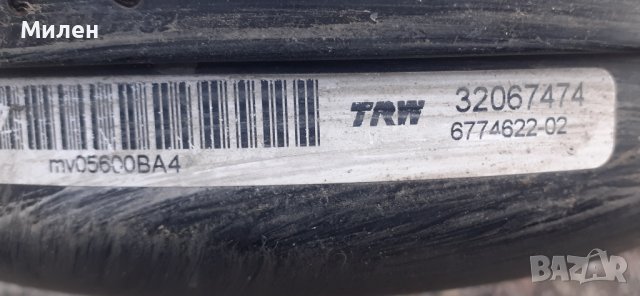 Сервоуслвател На Спирачната Сила БМВ.Х5 Е70 Х6 Е71 2008-2014 Година. BMW X5.E70 X6.E71 TRW, снимка 2 - Части - 38347791