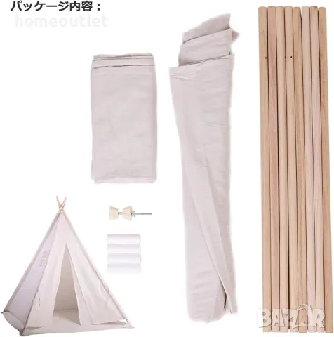 ПРОМОЦИЯ Детска палатка за игра XJJ162-WT-DZ, снимка 6 - Други - 48942645