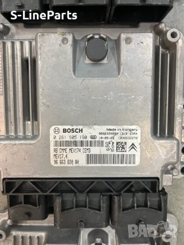 Компютър двигател BOSCH Peugeot 207 1.4 1.6 VTi 207 cc 1.4 1.6 16V 308, снимка 8 - Части - 49492777