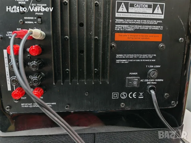 Harman Kardon SUB-TS7, снимка 8 - Тонколони - 56124460