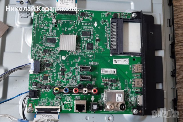 Продавам Main-LD84H/EAX67703503(1.1),лед ленти ssc_32LJ61_HD_8LED_REV03_170224 от тв LG 32LK610BPLB, снимка 6 - Телевизори - 36829031