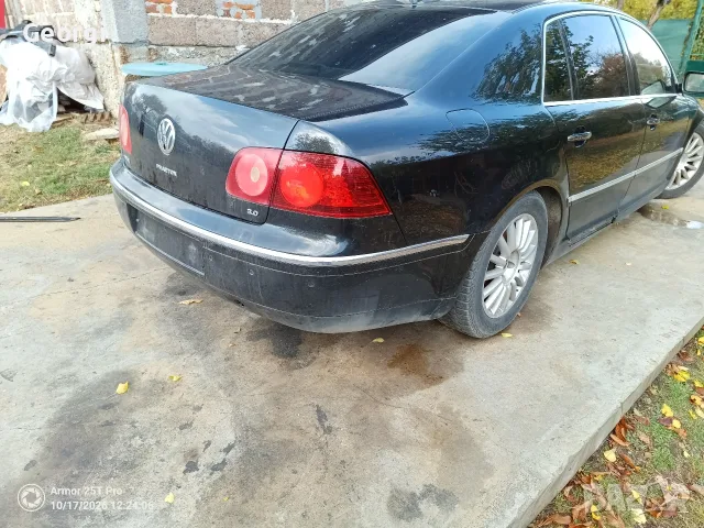 Vw Phaeton Feis 3.0 TDI. НА ЧАСТИ , снимка 4 - Автомобили и джипове - 56546478