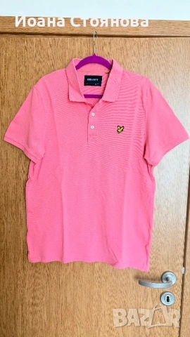 Мъжка памучна тениска