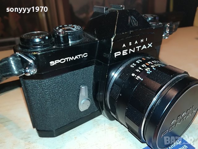 PENTAX-MADE IN JAPAN-ВНОС SWISS 1102232000