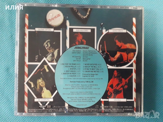 Geordie,Scorpions,Judas Priest, снимка 16 - CD дискове - 54165148