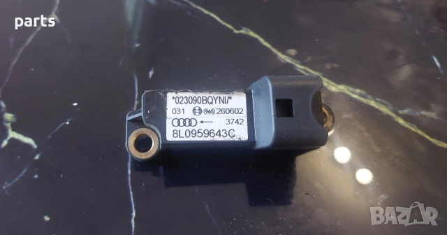 Аербег Сензор Ауди A3 8L (2) - VW Голф 4 - 8L0959643C, снимка 2 - Части - 51802801