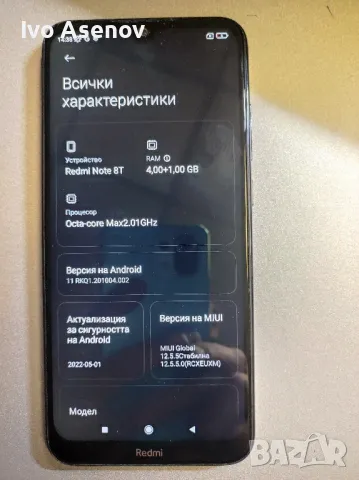 Xiaomi Note 8t 2 сим grey, снимка 4 - Xiaomi - 48285287