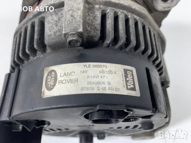 Генератор Ленд Ровър Фрилендър Generator Land Rover Freelander I 2.0D 112к.с. 07878S48AN01 2542605B, снимка 6 - Части - 51450926