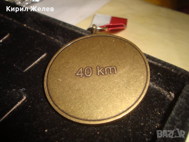 АВСТРИЙСКИ НАГРАДЕН ПАМЕТЕН БРОНЗОВ МЕДАЛ с ЛЕНТА 2018г 40км 21018, снимка 5 - Антикварни и старинни предмети - 34508383