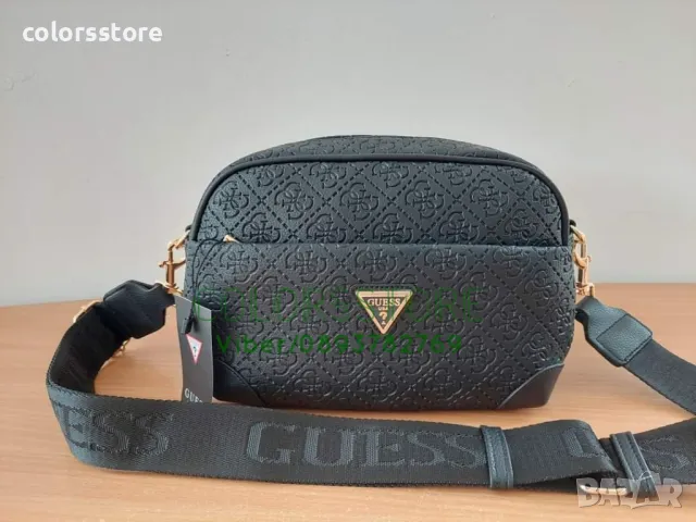 Черна чанта Guess кодSG-22A