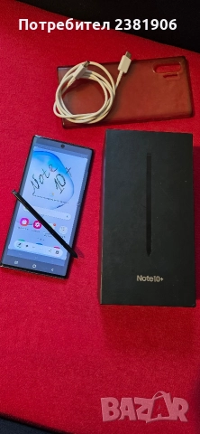 Samsung Galaxy Note10+ 256GB 12GB RAM Aura Black-Като нов!- ПЪЛЕН КОМПЛЕКТ!, снимка 2 - Samsung - 52837609