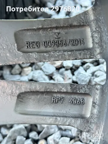 Гуми с джанти 245/45R18 за VW, снимка 12 - Гуми и джанти - 56008372
