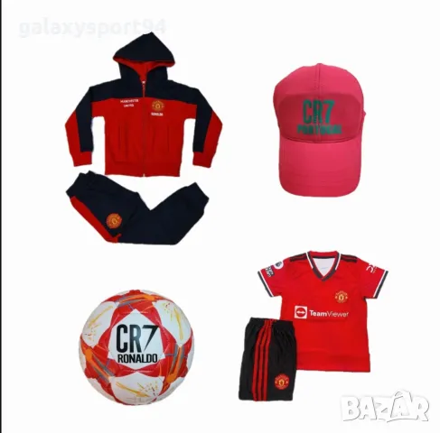 Зимна Шапка Роналдо Ал Насър сезон 24/ 25 Плетена за деца и възрастни, снимка 6 - Футбол - 47501146