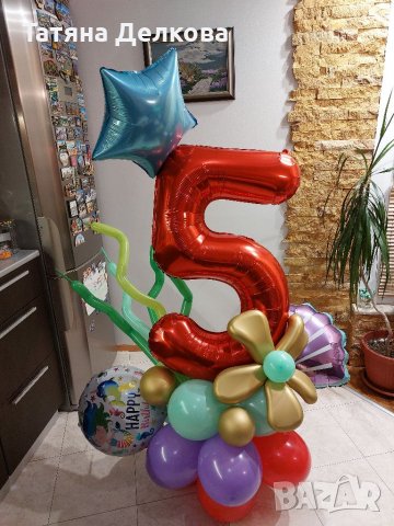 Украса за рожден ден, кръщение, бал или друг повод, снимка 11 - Декорация - 39434281