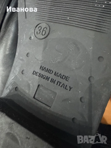 Дамски спортно елегантни обувки, снимка 9 - Дамски ежедневни обувки - 53245456