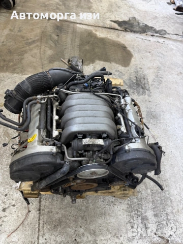 Оборудван двигател А4 3.0 бензин Б6 2004 Г  Код на мотора ASB, снимка 2 - Части - 54038083