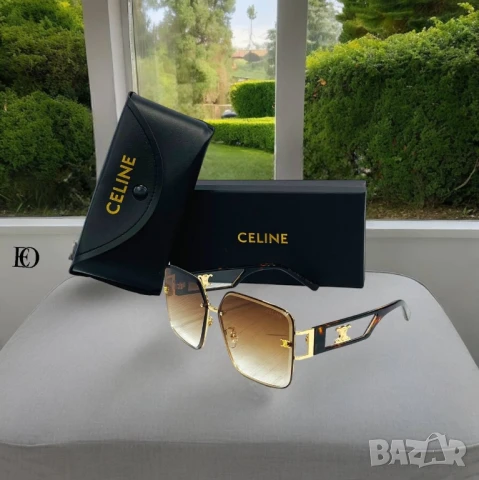 очила с калъф, кутия и ув защита celine  christian dior , снимка 6 - Слънчеви и диоптрични очила - 51040614