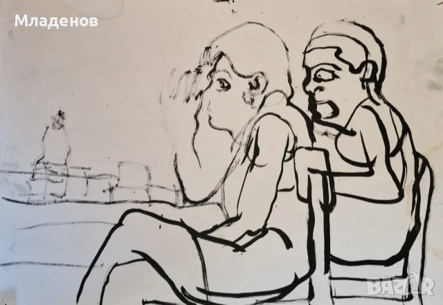 Рисунка с туш .