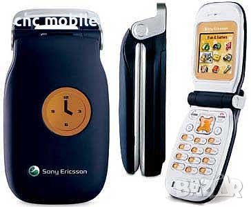Sony Ericsson Z200 панел, снимка 1 - Резервни части за телефони - 21853023