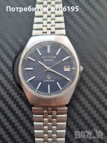 Винтидж Японски часовник Citizen , снимка 4 - Мъжки - 55969375