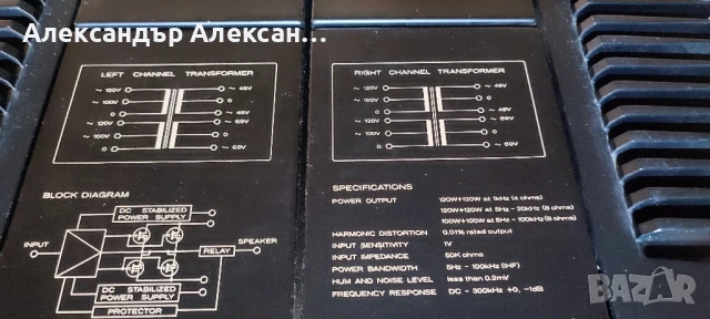 HITACHI HMA-9500mk2, снимка 10 - Ресийвъри, усилватели, смесителни пултове - 51008784