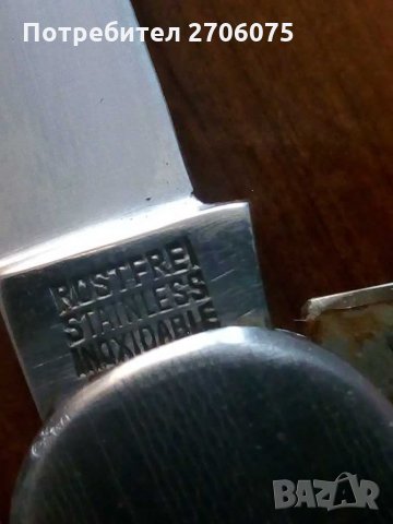 Ножка, снимка 4 - Ножове - 29420228