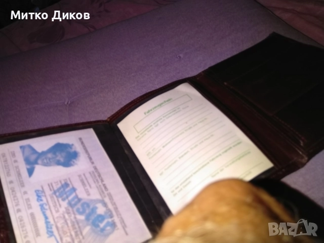 Портфейл АМ марков нов винтидж Западна Германия естествена кожа 125х100мм, снимка 7 - Портфейли, портмонета - 51720208