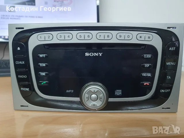 CD Ford Focus CDX-FS394CE