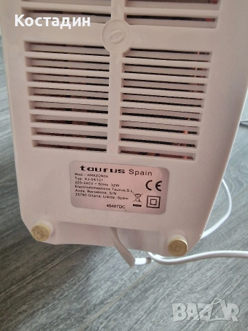 овлажнител за въздух, снимка 3 - Овлажнители на въздух - 54201374