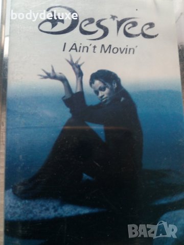 аудио касети , снимка 4 - Аудио касети - 31784579