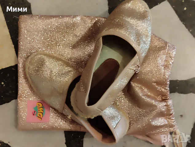 продавам еспадрили 