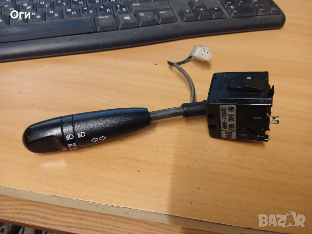 Лостче светлини и мигачи за Шевролет Авео 96 540 683