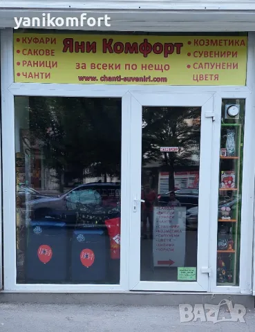 Раница за лаптоп , снимка 5 - Раници - 48666520