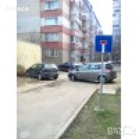 Метални знаци ф 60 см сертификат, снимка 5 - Аксесоари и консумативи - 52422498