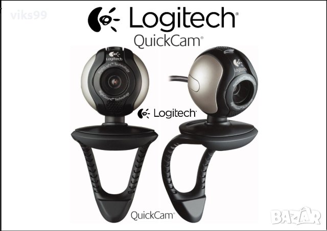 Камера с Микрофон Logitech QuickCam Communicate STX , снимка 1 - HD камери - 40081031