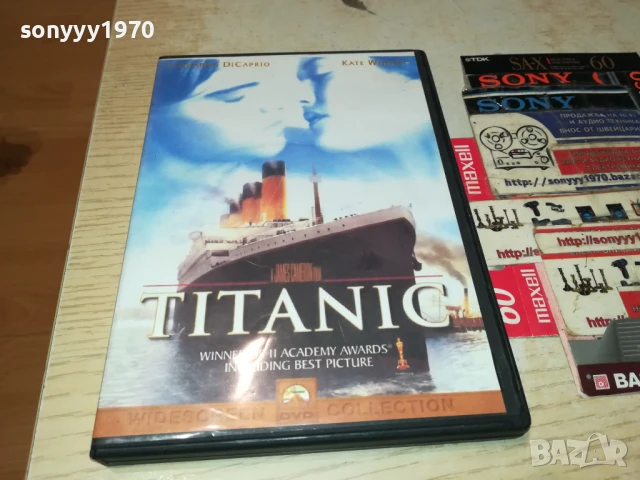 TITANIC DVD 1106252018
