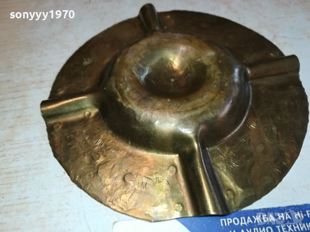 ПЕПЕЛНИК ОТ ФРАНЦИЯ 15СМ МЕД МЕСИНГ 1003241047, снимка 17 - Антикварни и старинни предмети - 44694229